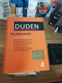 DUDEN Die Grammatik 4 杜登德语词典