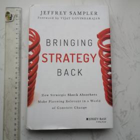 Bringing Strategy Back