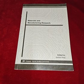 Materials and Manufacturing Research （材料和制造业的研究）