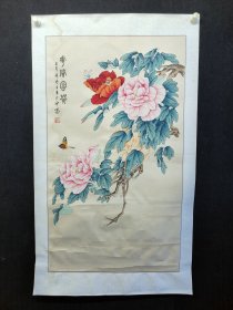 王少卿，95*45厘米，1938年生于河南省开封市。现任中国工艺美术大师、中国工艺美术大师评委、中国美术家协会会员、河南省工艺美术学会名誉会长、河南省美术家协会花鸟画艺委会名誉主任；获国务院专家享受政府特殊津贴、中国工艺美术终身成就奖；第九届全国人大代表。