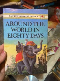 AROUND THE WORLD IN EIGHTY DAYS