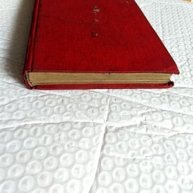 老笔记本，工作日记，内有毛主席像，国歌，有笔记，请看图片，尺寸！18×12.5