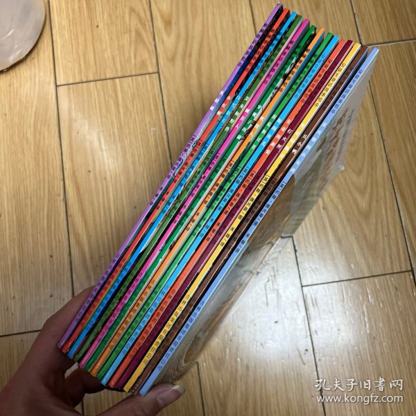 格林童话故事绘本（全8册）＋安徒生童话故事绘本（6册）【14册合售】