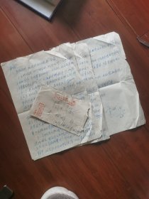 1968年林x题词信封转交信件（未经邮寄，熟人捎带转送）信札一通3页，信札内容：关于邮寄毛主席像章事、长春地质学院推迟成立革命委员会…。
