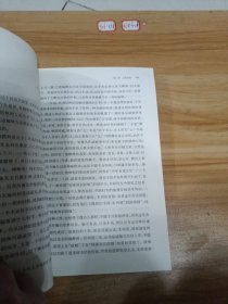 中学生思辨读本：现代杂文的思想批判