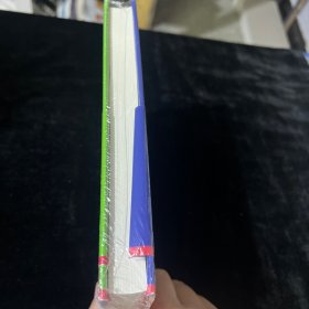 心灵革命