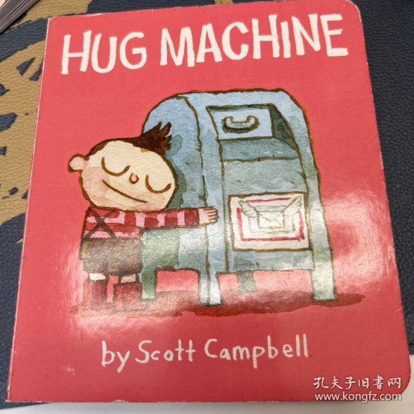 英文原版Hug Machine拥抱的力量纸板书