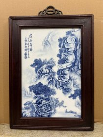 珠山八友＂王步＂山水 瓷板画