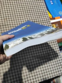 呈贡城乡一体化发展中若干问题的思考