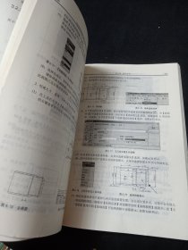 Pro/ENGINEER 2001中文版工程图制作与钣金件设计（付光盘）