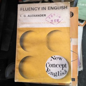 Fluencyinenglish