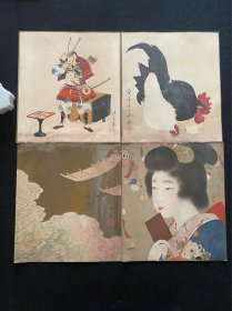 日本舶来 国画作品 色纸镜心 4幅 1929年印刷 明治天皇御制 福冈日日新闻附录