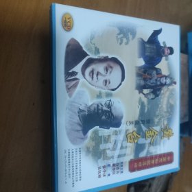 中国京剧音配像精粹《黄金台》马连良，郝寿臣，张学津，吴玉璋