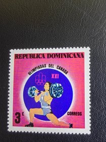 多米尼加邮票。编号704