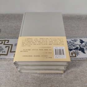 王阳明全集·补编·补编增补本 全五册