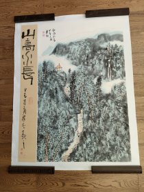 梁飞，又名军科，号梦梅斋主，陕西宝鸡人，中国国家画院赵卫工作室画家。现为中国美术家协会准会员，广东省美术家协会会员，东莞市美术家协会理事，岭南画院签约画家。画芯尺寸:73.5x97.5(cm)，己托底，手绘保真。(45074#)