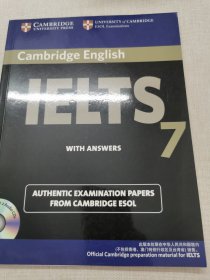 剑桥雅思考试全真试题集7：最权威雅思真题，