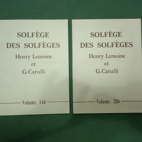 Solfège des solfèges 视唱练耳教程