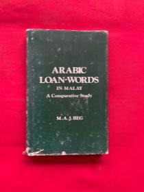 ARABIC LOAN  - WORDS