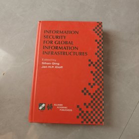 INFORMATION SECRITY FOR GLOBAL INFRASTRUCTURES（全球基础设施的信息安全性）英文版