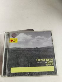 CD便利商店乐队 Five Star Convenience Store