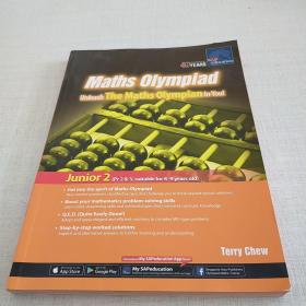 Maths Olympiad Unleash The Maths
Olympian on You