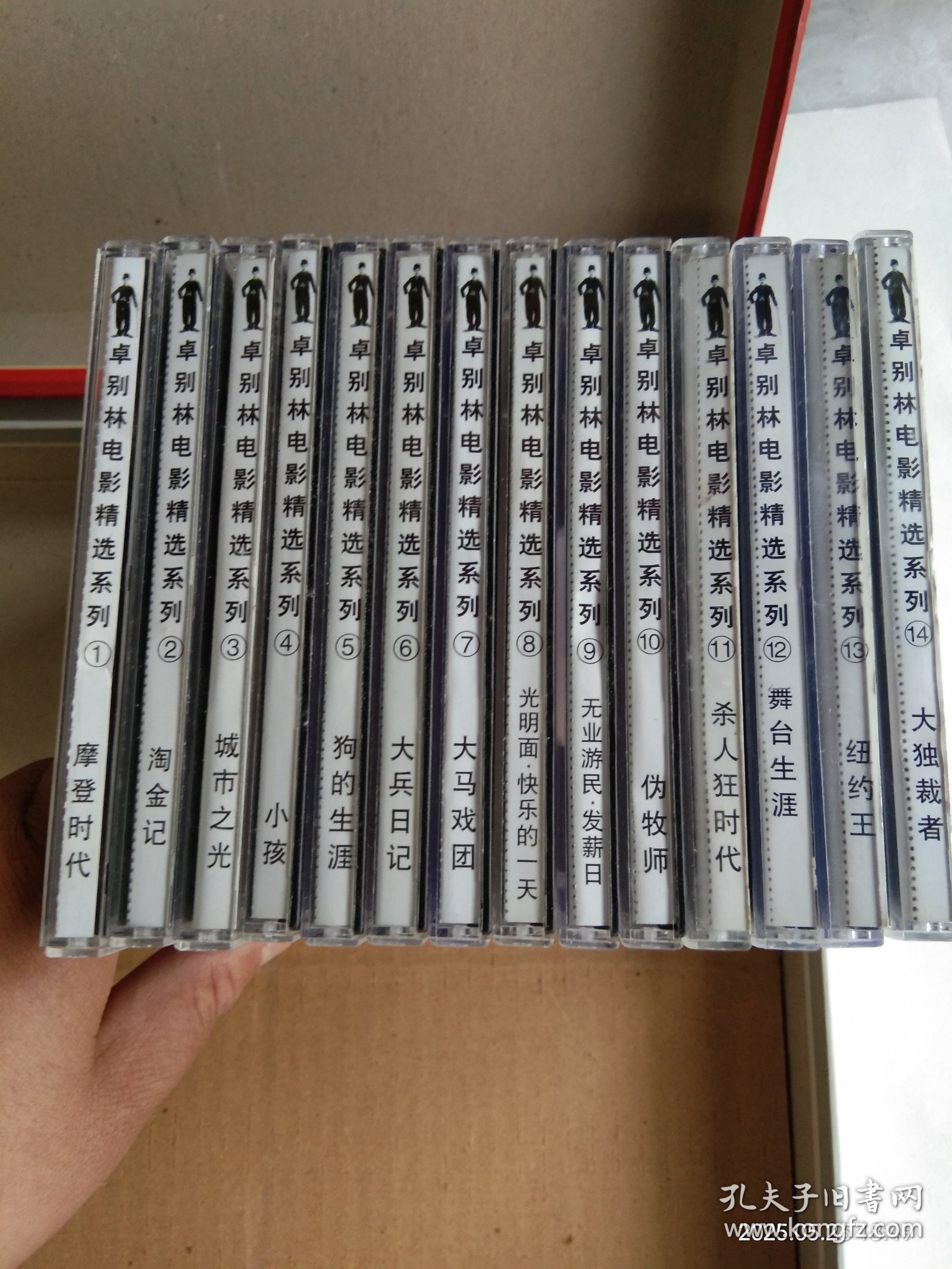 卓别林经典电影集【精美二十一碟装】