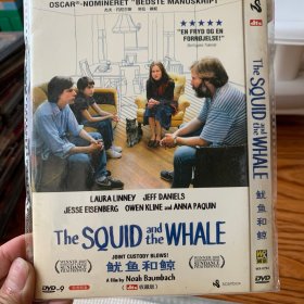 鱿鱼和鲸 DVD 国语