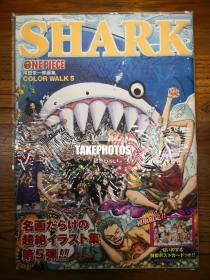 ONE PIECE 尾田榮一郎畫集 SHARK COLOR WALK 5 集英社 日文原版