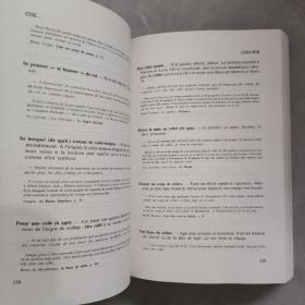 dictionnaire des locutions idiomatiques francaises  法语习语词典