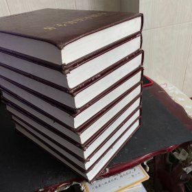 中国大百科全书（第2版）全32册合售