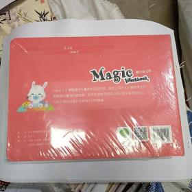 Magie Workbook魔法练习册 level3 全10册（有塑封）