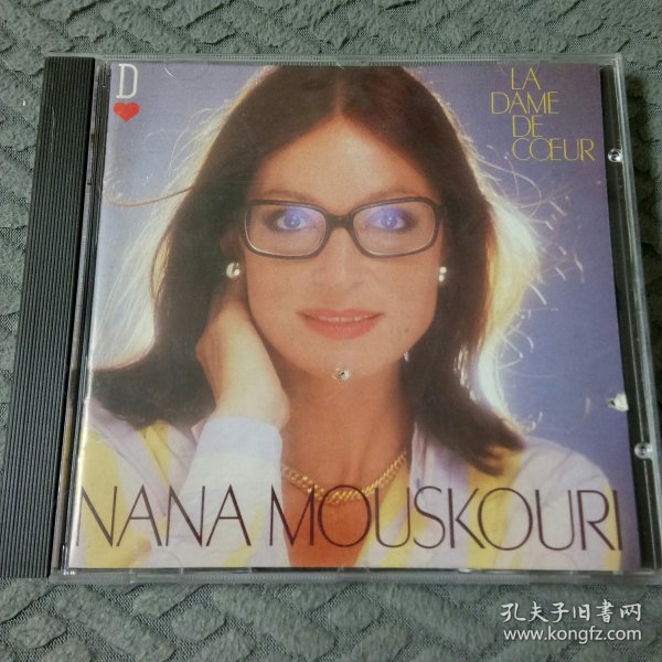原版老CD nana mouskouri - 娜娜穆斯库莉 经典专辑 八十年代怀旧之声