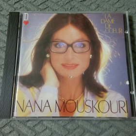 原版老CD nana mouskouri - 娜娜穆斯库莉 经典专辑 八十年代怀旧之声