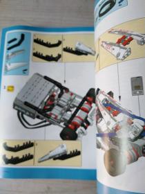 The Lego Mindstorms Ev3 Discovery Book  A Beginn