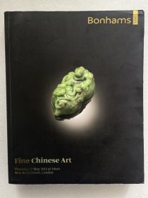 伦敦邦瀚斯2012重要中国艺术精品