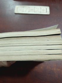 小博士系列丛书 :十万个为什么(6册合售)