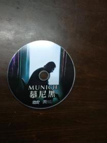 慕尼黑 DVD 单碟全  裸碟 光盘 美国电影