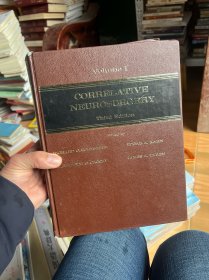 CORRELATIVE NEUROSURGERY Third Edition Volume I  大16开精装本