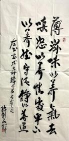 张剑石（1904～1994 ） 韩其昌 诗
出生于河南省宜阳县，为伊洛抗日根据地的创建作出很大贡献。 1955年调往郑州，先后任省政协秘书长、省人民委员会副秘书长、省视察室副主任。