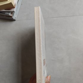 Confessions (The Web Series) 爱的告白(有塑封)