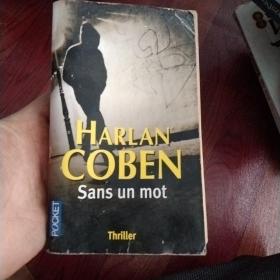 ◆法语原版悬念小说 Sans un mot Poche de Harlan Coben