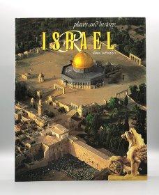 Israel Places and History by Annie Sacerdoti