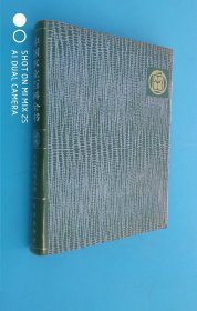 中国农业百科全书(农业机械化卷)
