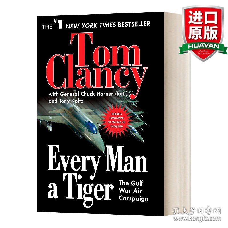 英文原版 Every Man a Tiger: The Gulf War Air Campaign 人人都是老虎:海湾战争空中战役 (指挥官系列书2) 英文版 进口英语原版书籍