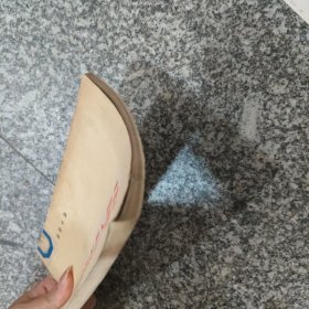 中国人民解放军简史