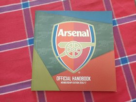 arsenal offical handbook2016