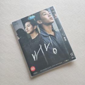 《燃烧》DVD，又名《燃烧烈爱》，韩国导演，李沧东电影作品！