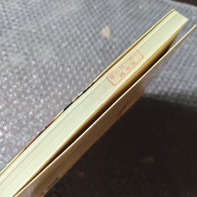 走进中国人民革命军事博物馆（上）