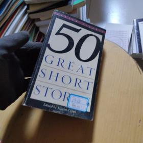 Fifty Great Short Stories